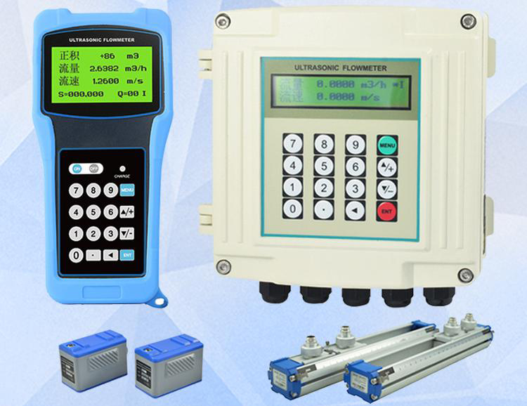 一體式超聲波流量計(jì)